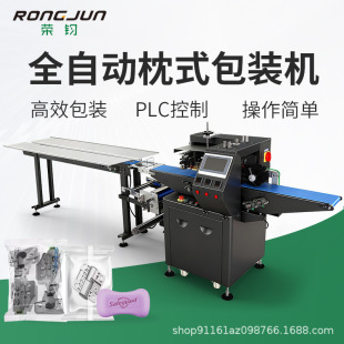 �๦����ʽ���b�C ����q��������L�M��̨��ʽ����C����Ʒ