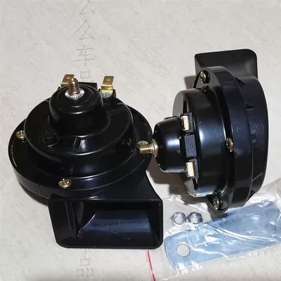 Car horn/tweeter – 24v truck doctor horn