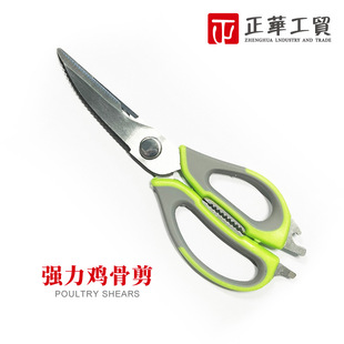 �N�������u�Ǽ����P䓶๦�ܼ�����������ʳ�������������