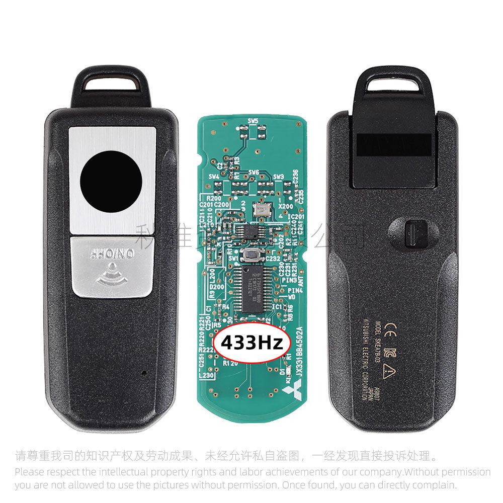 Suitable for Yamaha TMAX560 TMAX530 smart remote control key one-key start remote control with small key