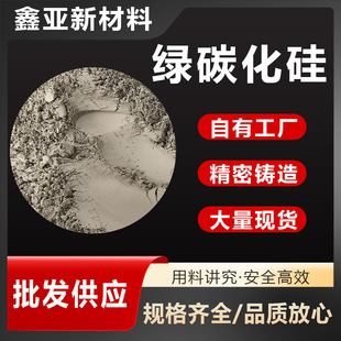 �G̼�����98.5% ������ĥW5#-W3#   W2#-W1#   W0.5#����ɰ��ɰ