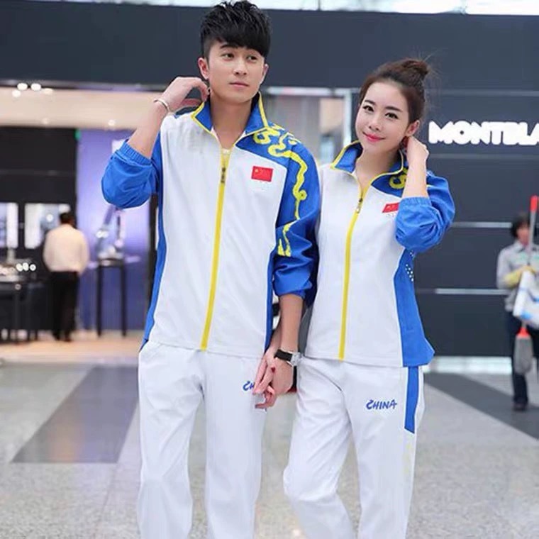 春秋のスポーツウェアのスーツの選手の出場服の運動会の学生のクラスの服の団体服は印刷することができます。|undefined