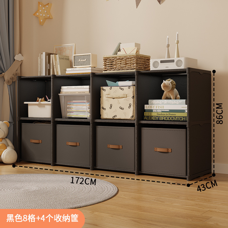 대형-8 그리드 블랙