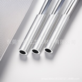 �S��ֱ�N6063���Ĺ� 6061�X������СҎ��6mm �⏽500mm��׼�и�