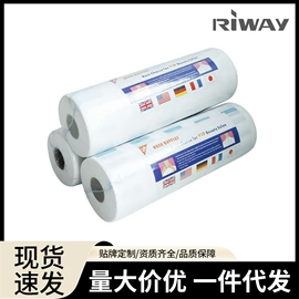 湿巾纸;一次性洗脸巾;狗狗清洁