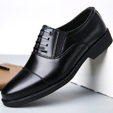 男士正装皮鞋黑色新款秋季休闲商务韩版英伦风软底西装伴郎婚鞋