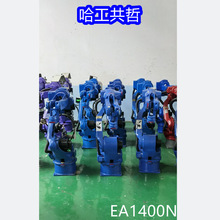EA1400N ��������������