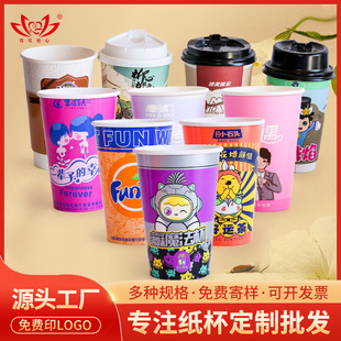 �̲豭�Ӻ�һ���Լ����Ӳ��һ���Ա�ӡˢlogo�V�漈�����S����