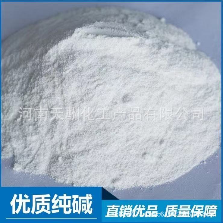 dc1342e0b61278173d3b1004f9c2c5