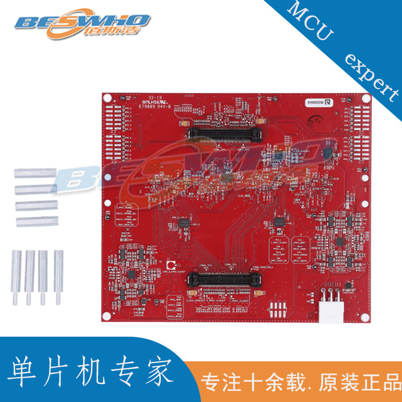 现货 MMWCAS-RF-EVM AWR1243 2243 四器件级联阵列毫米波雷达 dsp