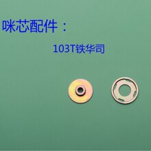 ��о�������103/104���NҎ��aƷ