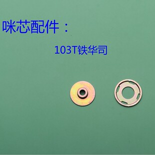 ��о�������103/104���NҎ��aƷ