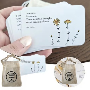 Cross-Border Popular Anxiety Relief Pocket Card, a Pocket Poetry Healing Card to Relieve Anxiety