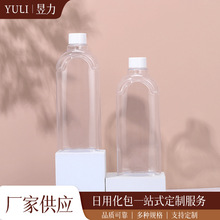 厂家批发pet乳液瓶 化包护肤品包装乳液瓶 洗发水沐浴露分装瓶