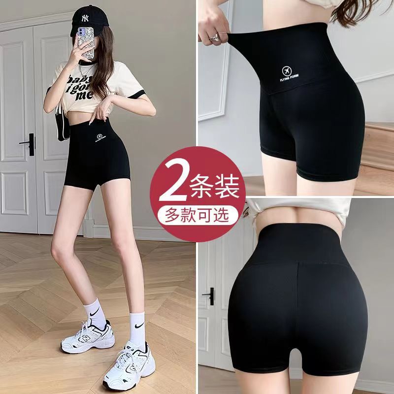 Shark Pants, Summer Thin Style, Tummy Control, Butt-Lifting, Anti-Exposure, Pull-Up, Three-Point Shorts, Can Be Worn Outside