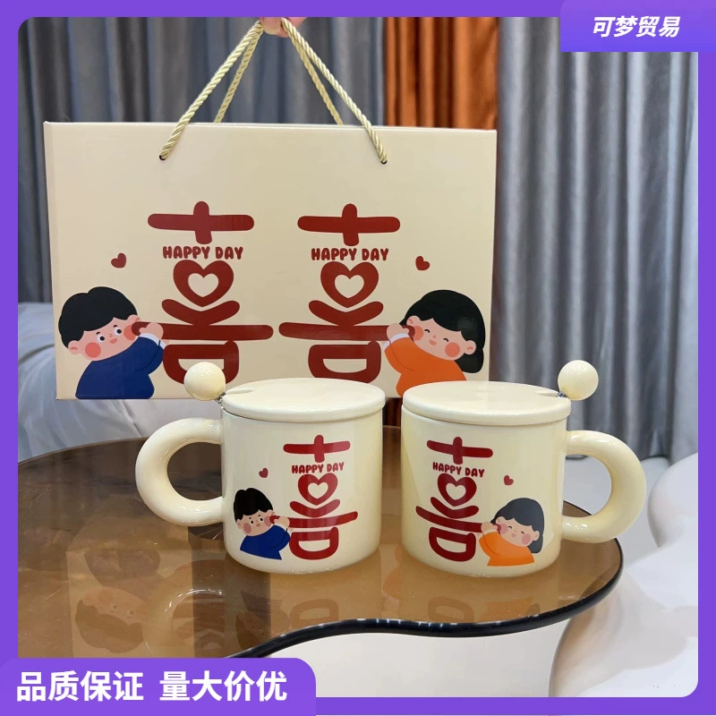 Пара керамических кружек с надписями Kemeng Couple Water Cup-Happy Words-Набор маленьких кружек-Публичные ретро свадебные подарки, термостойкие чашки