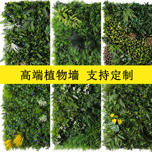 100*100cm�߶˷���ֲ� ��������Gֲ���������T�^�쾰��ƺ�b�