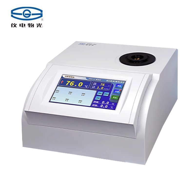 Ϻǵ WRS-1B ȫԶ۵ ΢۵