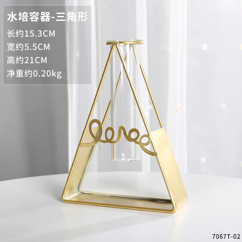 7067T-02--수경 용기-삼각형