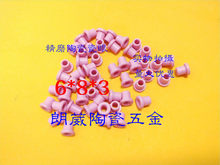 �@���C�^���մɴ��������X��ɫ�����^��Ȧ�⏽6�߶�8�ȏ�3��ĥ