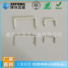 ���Sֱ�N ����Դ���ư匣������~�������ͼӹ�U�Ͷ�λ�����~��