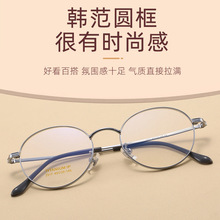 �͹����R��Ů���p��⁈A���۾���߶����R��С���ҕ�R�����l2517