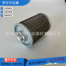 MF-16�L��X݆�ͱÿھWʽҺ�����͞Vо���I܈����ù����V����