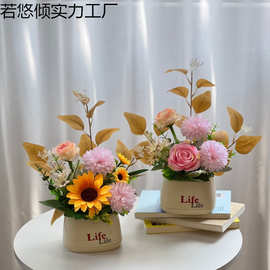 新款高档仿真花创意款假花隔断玄关客厅阳台桌面摆件