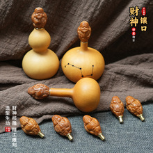 �ϙ��ؔ������С���J�S�~肿�����������ְѼ��[��DIY���