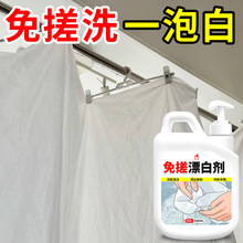 ���Ư�ׄ�ȥ�nȥ�S�����坍�����·�Ⱦɫ��ɫ�l�S�ޏͷ���߀ԭ��