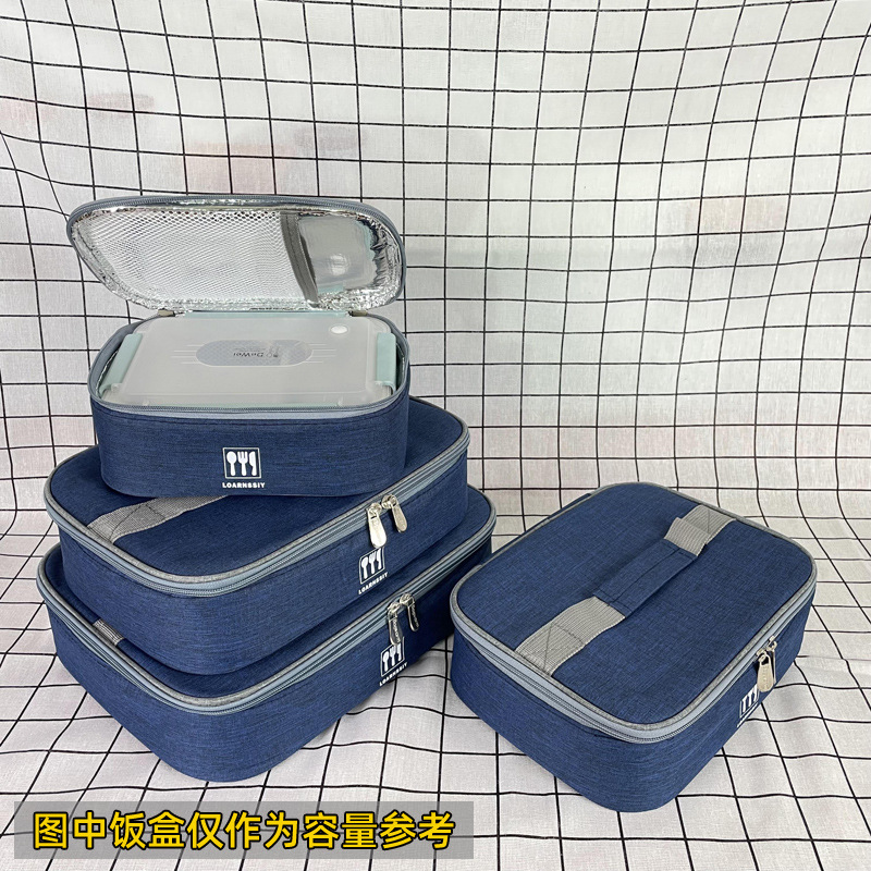 2F Separating Style Lunch Box Bag Large Student Lunch Bag Portable Bento Bag Small Korean Meal Bag Insulated Bag Square