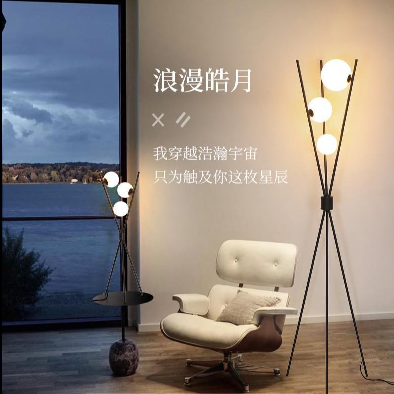 New Round Nordic Simple Floor Lamp Designer Bedroom Bedside Lamp Creative Art Iron Bedside Lamp Floor Lamp