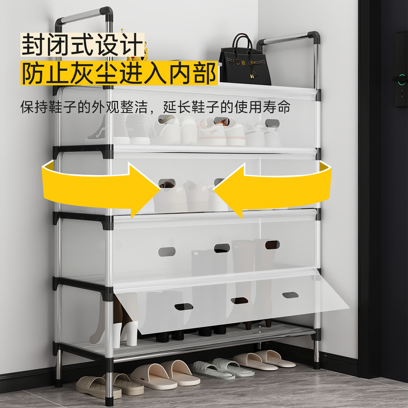 プラスチック製の靴棚、多層式、家庭用玄関、シンプルで多機能、賃貸住宅用、新モデル、人気商品|undefined