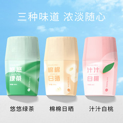 空気清浄剤持続香薫室内トイレ芳香消臭剤アロマ車載空気清香剤