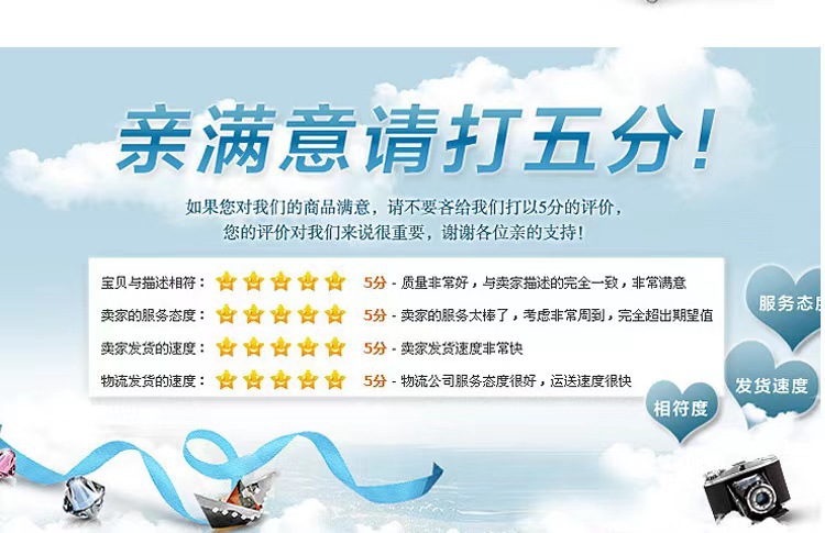 微信图片_20240731192500