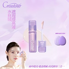 クロスツアーウォーターベルベットブライトニングコンシーラーGirlscrushと同じスタイルで、クマ、涙溝、ニキビ跡を拡張してカバーします。