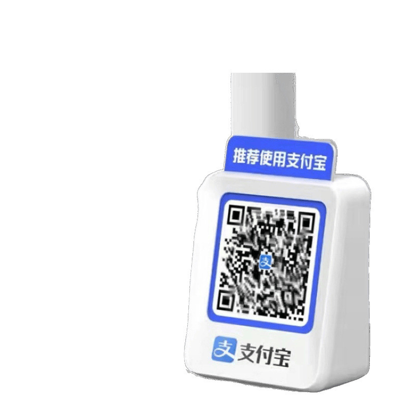 AA音响F1自带网络免蓝牙二维码语音播报器户外便携音箱Y|undefined