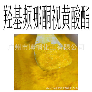 �u���l��ͪҕ�S���� HPR ��VA �ҕ�S�������� 100����ӆ