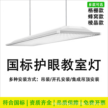 �WУ����LED���ҟ���ŌW���o�ۇ���֧�܈D���^������ѣ��ڰ��