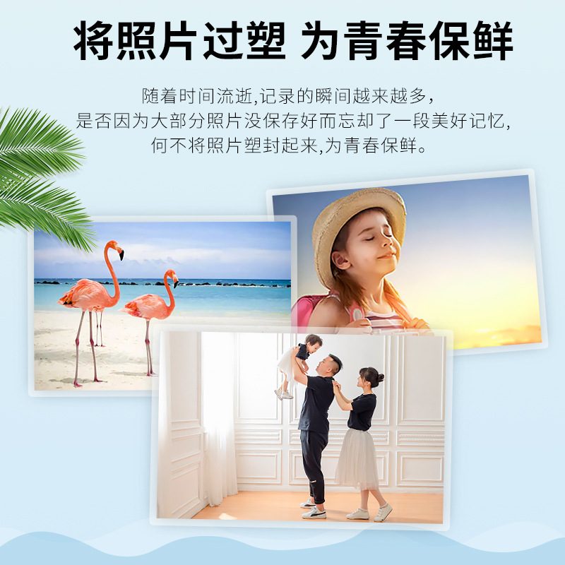 商品图
