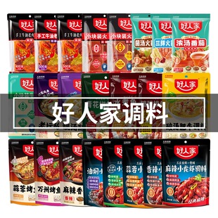 ���˼һ�偵�������~ˮ���~�໨���~�{�ϰ����ѹǜ���������{��