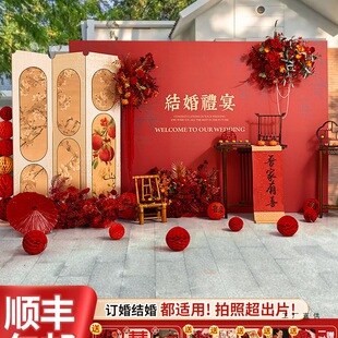 ��ʽ��Y�����Y��kt�屳���������r��Ժ�ӻ�c��Ӱ�^��Ʒ����ȫ��