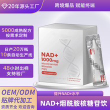 �羳���Ɔκ�����nad+������� �{��ζ��޼�J����Ƥ�ؿڷ�Һ