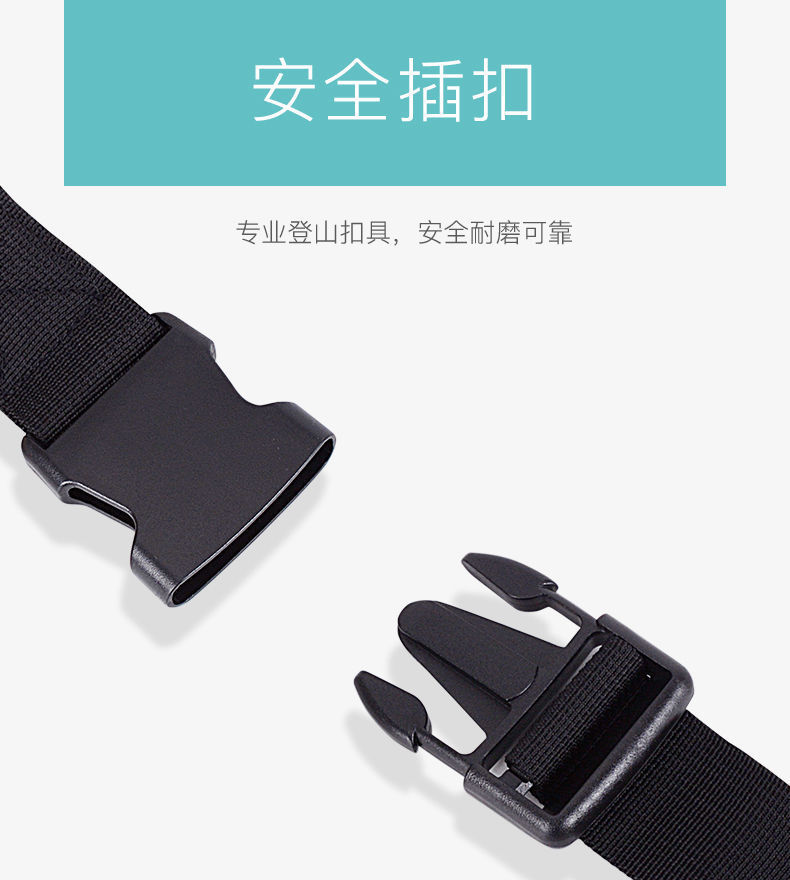 详情图_8.jpeg