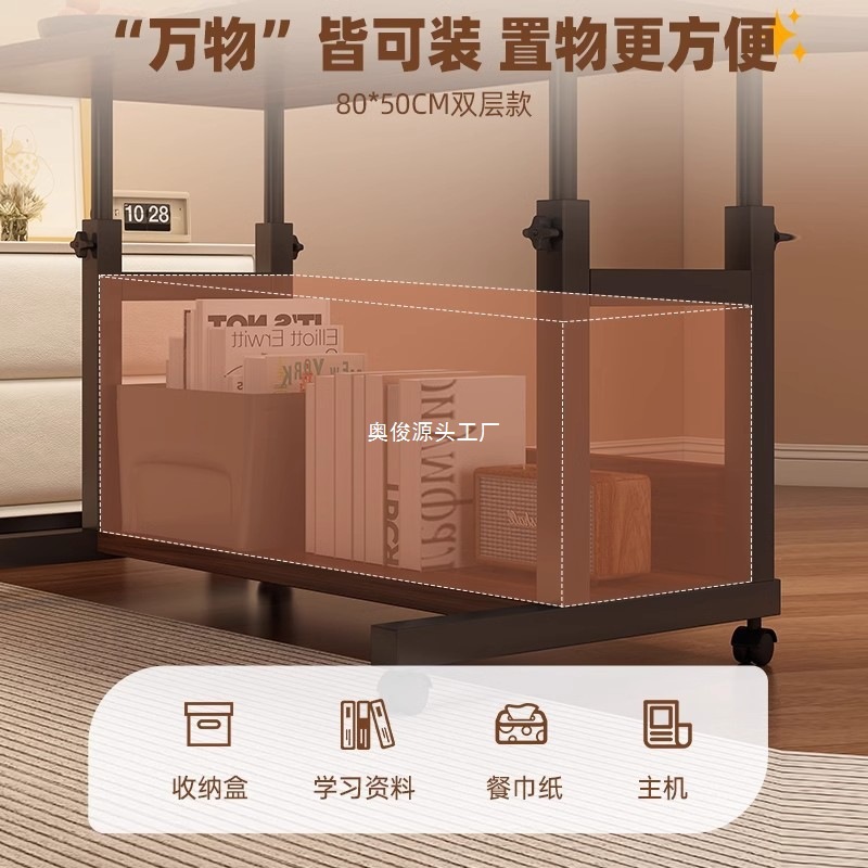 無垢材コアベッドサイドテーブル可動昇降小さなテーブル寝室学生デスクシンプルなオフィスデスクホームコンピュータデスク