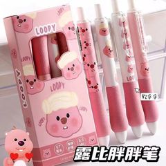 かわいい露比スポンジ太ったペンは中性ペンの学生の高颜値速乾滑らかな0.5黒のブラシ問題ペンを押します