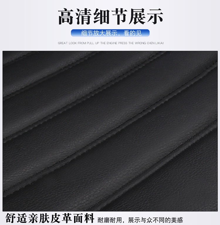 Wow Customized Car Seat Cover, Universal Car Seat Cover for All Seasons, Nappa Leather Fully Enclosed Seat Cover, Ventilated and Breathable