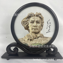 湖南湘绣毛主席头像刺绣礼品摆台半透明纱双面绣会议纪念品高档