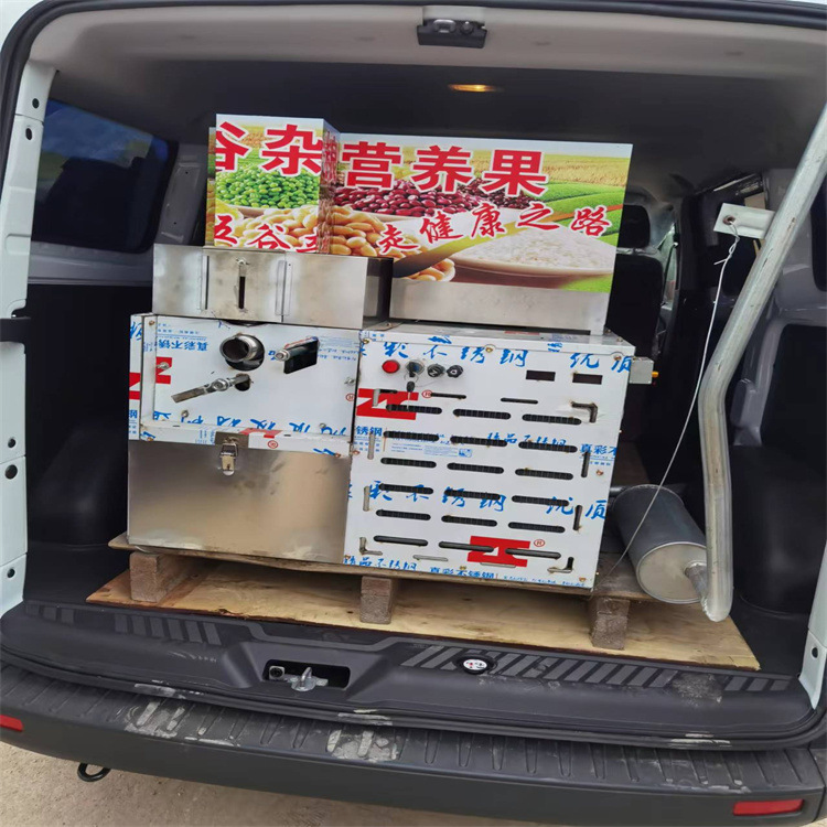 靜音半四缸膨化機(jī)