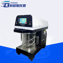 KDS-24327��ά����������ֽ��������豸��Ƶ��׼��ά����������